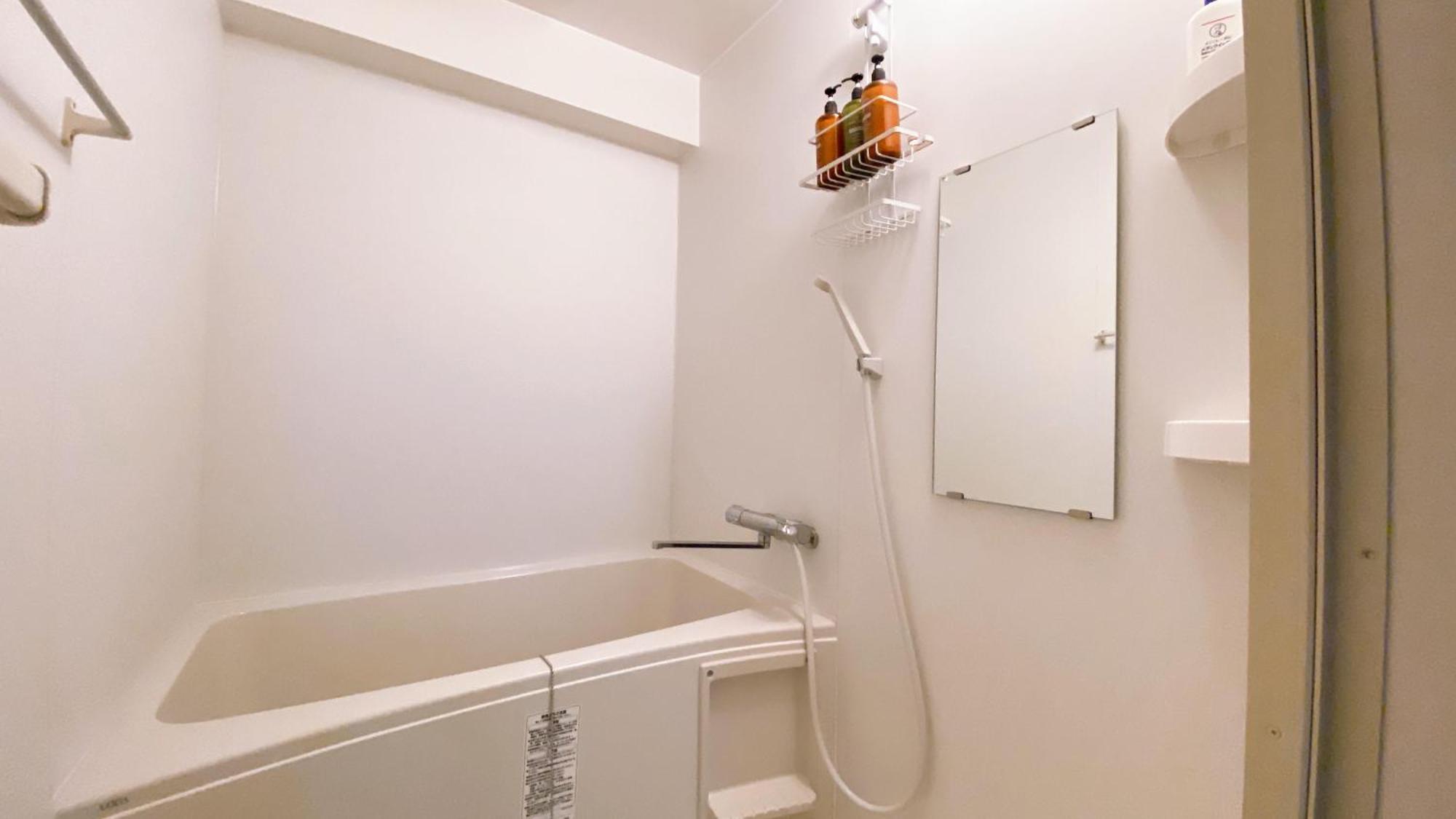 Esperanza 204号室 Apartamento Tóquio Exterior foto