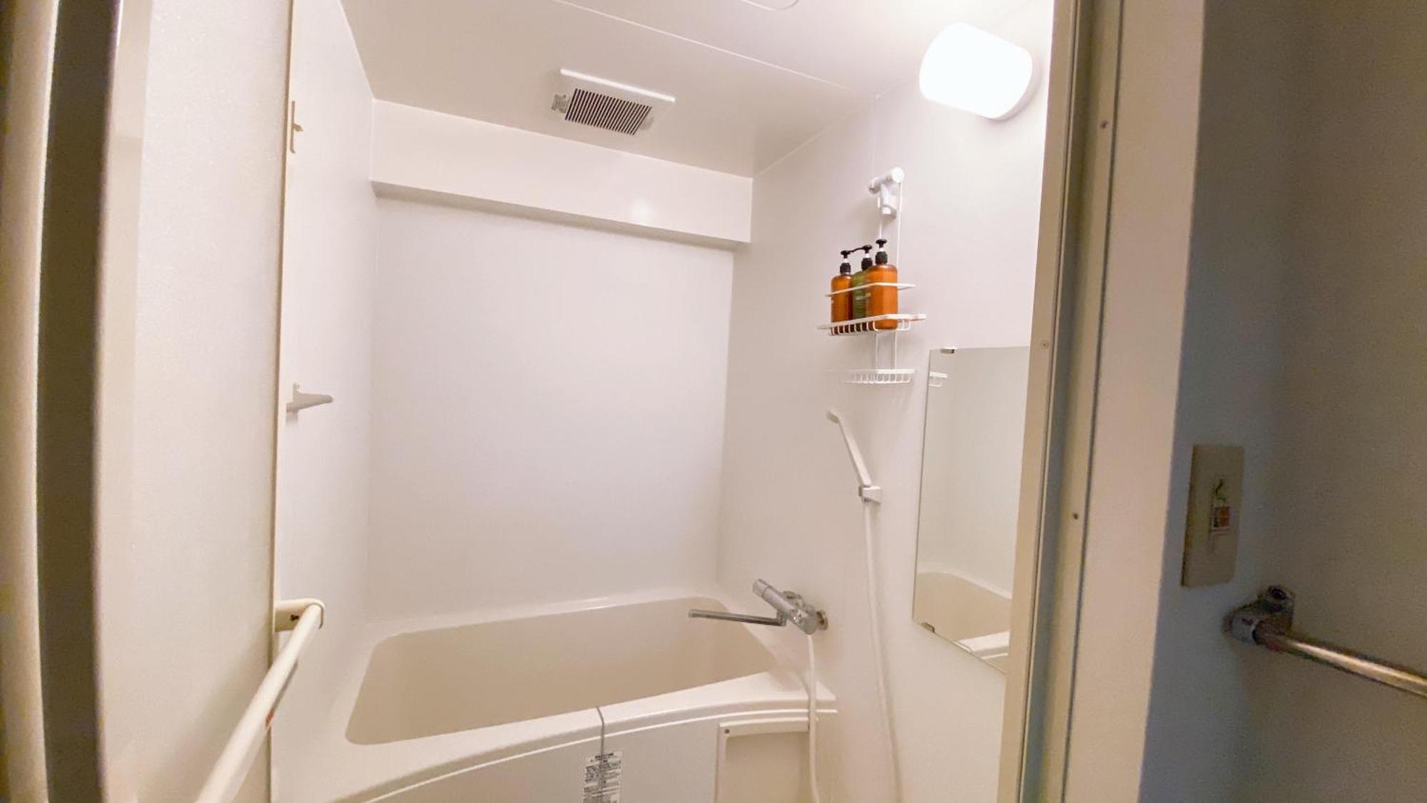 Esperanza 204号室 Apartamento Tóquio Exterior foto